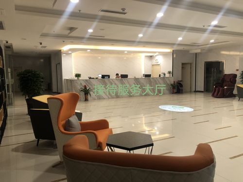 家庭教育指导师认证培训报名
