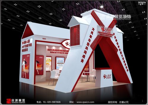 加盟上海教育咨询品牌，开启教育创业新篇章