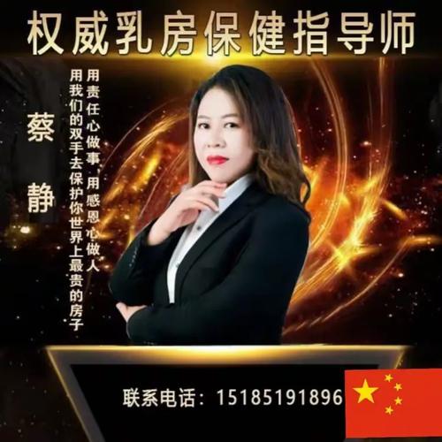 教育咨询