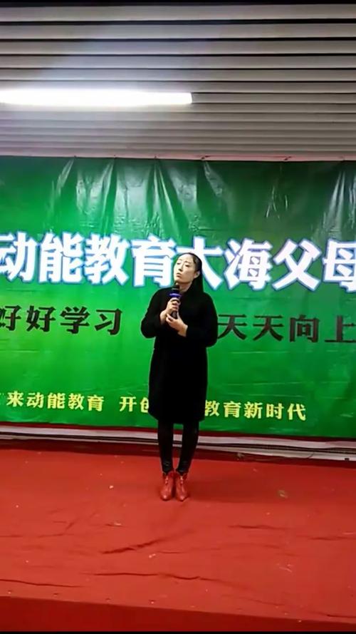 祝贺教育两会在爱智源教育咨询成功召开!
